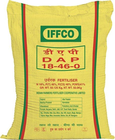 DAP Soil Application Fertilizer